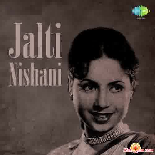 Poster of Jalti Nishani (1957)